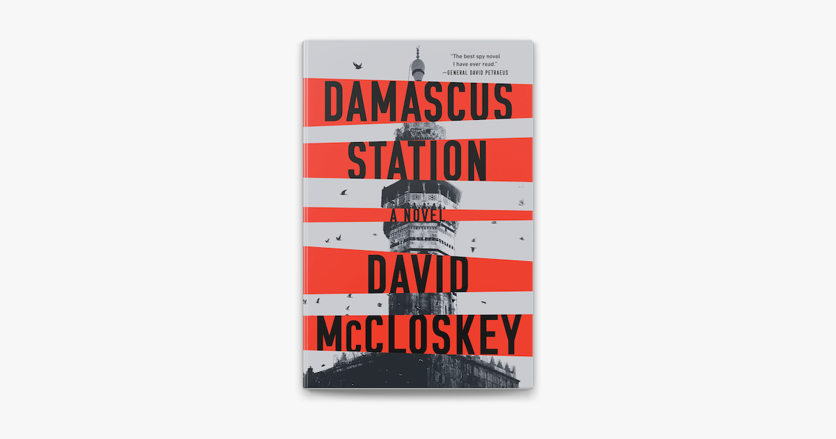 Estación Damasco - David McCloskey