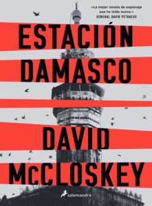 Estación Damasco - David McCloskey