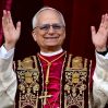 Cortesía: Tiziana Fabi/AFP/Getty Images